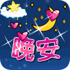 sissi slot machine free play Universitas Senshu Harutaka Kunimasu (tahun ke-2) Perbedaan waktu +000517 (19/20) 19